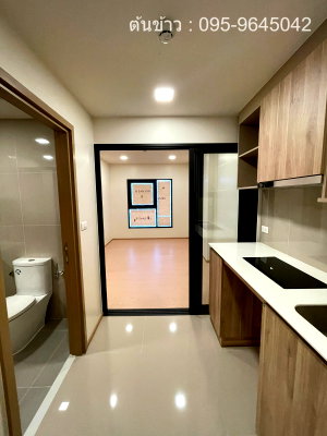 ขายคอนโด : THE BASE Urban Rama 9 | ราคาพิเศษ! ห้องสวยพร้อมอยู่ ใกล้ MRT | ใกล้ Central Rama 9  ส่วนกลางจัดเต็ม