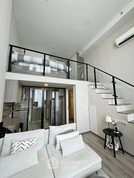 20th-Floor 1-BR Knightsbridge Kaset - Society, 100m To BTS Sena Nikhom (ID 3185021)