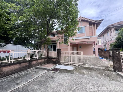 Prinyada Wongwan-Sathon 6670419