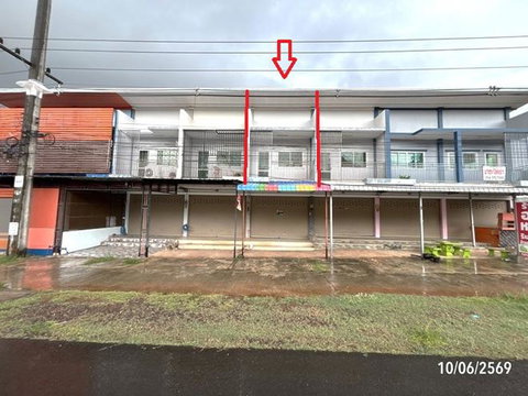 อาคารพาณิชย์ 26 ตร.วา เขมราฐ อุบลราชธานี 2.3M