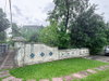 listing thumbnail image 23