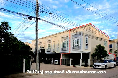 เช่าทาวน์โฮม วิทยาลัยการจัดการเพชรเกษม : 🏡 บ้านเช่าหลังมุม ใหม่ ใหญ่ สวย ใกล้ MRT หลักสอง เข้าสาทรง่าย | M Life บางแค–สาทร