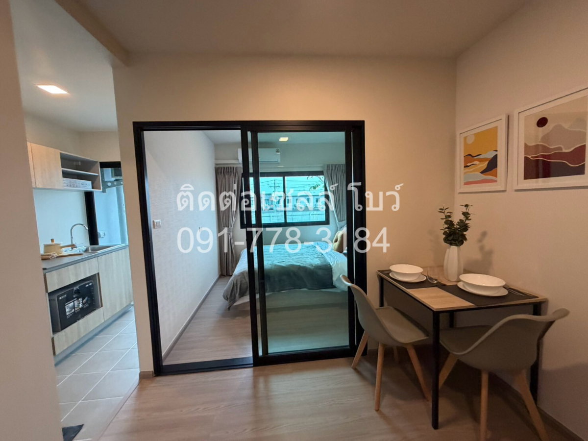 รูป 🏙️ เปิดตึกใหม่ล่าสุด ! CONDO ME นวนคร จากแสนสิริ มีทั้งคอนโด มีทั้งทอง - รูปที่ 4/8