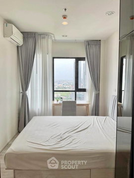 33rd-Floor 1-BR Condo At Niche MONO Mega Space Bangna (ID 3184725)