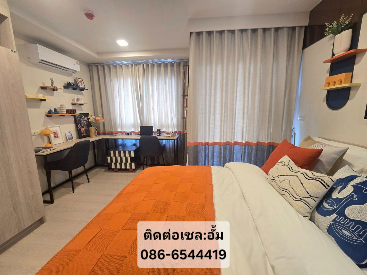 รูป 🔥 ดีคอนโด วิวิด รังสิต ตรงข้าม ม.กรุงเทพ | เริ่ม 1.89 ล้าน | ห้องพร้อมอยู่ | โปรสุดคุ้ม! - รูปที่ 5/10