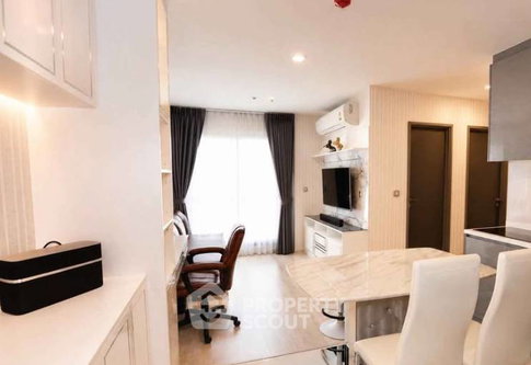 100m To BTS Victory Monument | 2-BR At Rhythm Rangnam (ID 3151930)