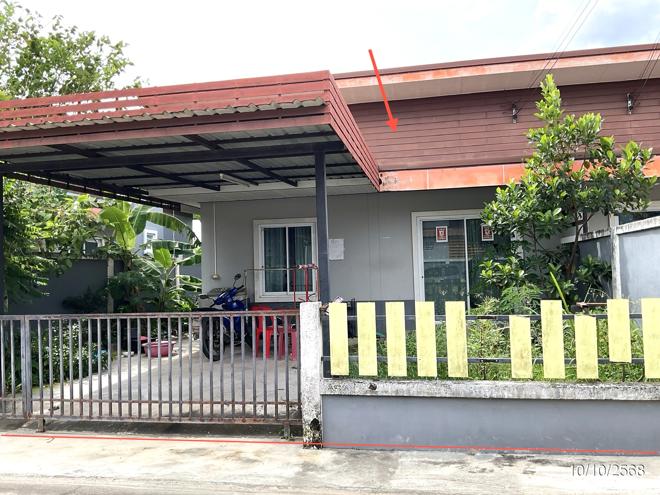 picture HOME 36 Sq.w. Sri Maha Pho Prachinburi for 1.5M - 1/15