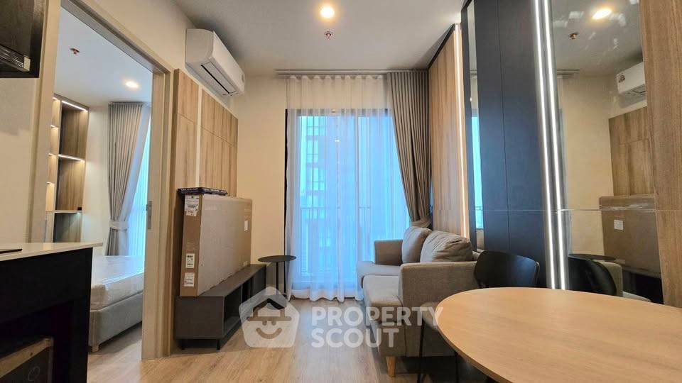 picture 20th-Floor 1-BR 200m To MRT Phra Ram 9 | Nue District R9 (ID 3185001) - 2/7