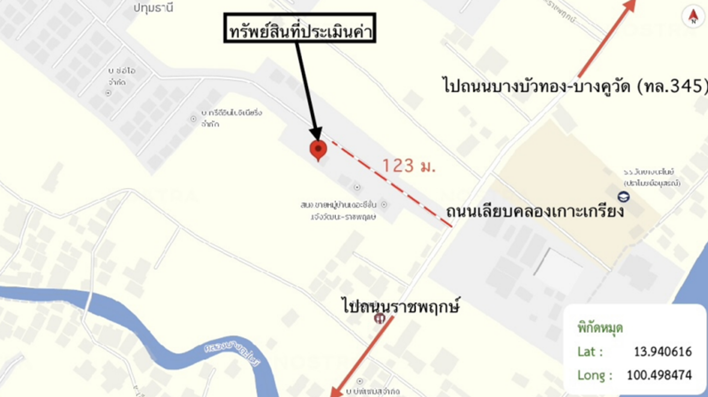 picture HOME 57.1 Sq.w. Muang Pathum Thani Pathumthani for 3.5M - 14/15