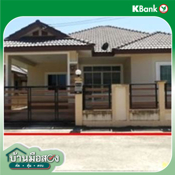 รูป บ้านเดี่ยว 53 ตร.วา บ้านฉาง ระยอง 2.4M - รูปที่ 23/25