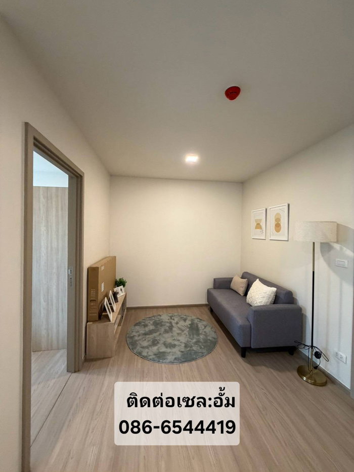 รูป 🏢✨ เปิดตึกใหม่ล่าสุด! CONDO ME นวนคร อาคาร G จากแสนสิริ ห้องใหญ่ 35 ตรม.ราคาเริ่มต้นเพียง 2.15 ล้านบาท* - รูปที่ 7/16