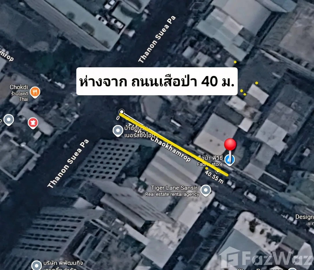 รูป ขาย ทาวน์เฮ้าส์ สตูดิโอ ใน ป้อมปราบ, กรุงเทพมหานคร 6645873 - รูปที่ 3/8