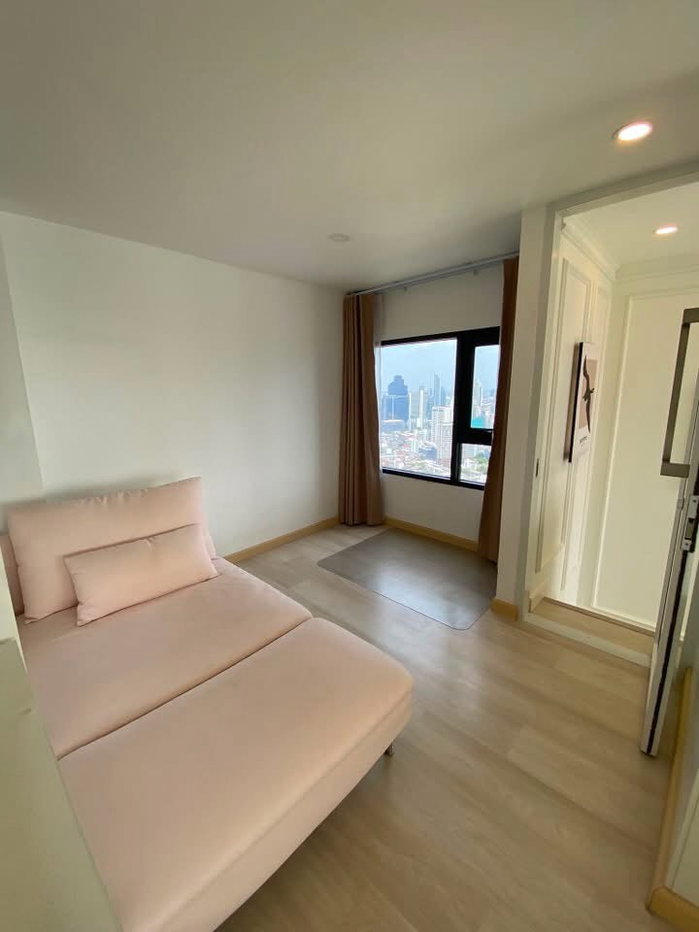 picture Knightsbridge Prime Sathorn - 13/17