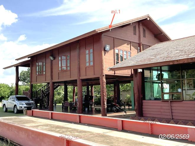 รูป บ้านเดี่ยว 1623 ตร.วา อรัญประเทศ สระแก้ว 16.1M - รูปที่ 6/25