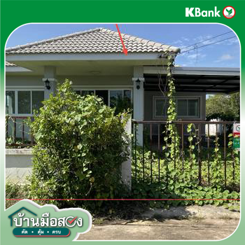 picture HOME 63 Sq.w. Sri Maha Pho Prachinburi for 2.3M - 13/15