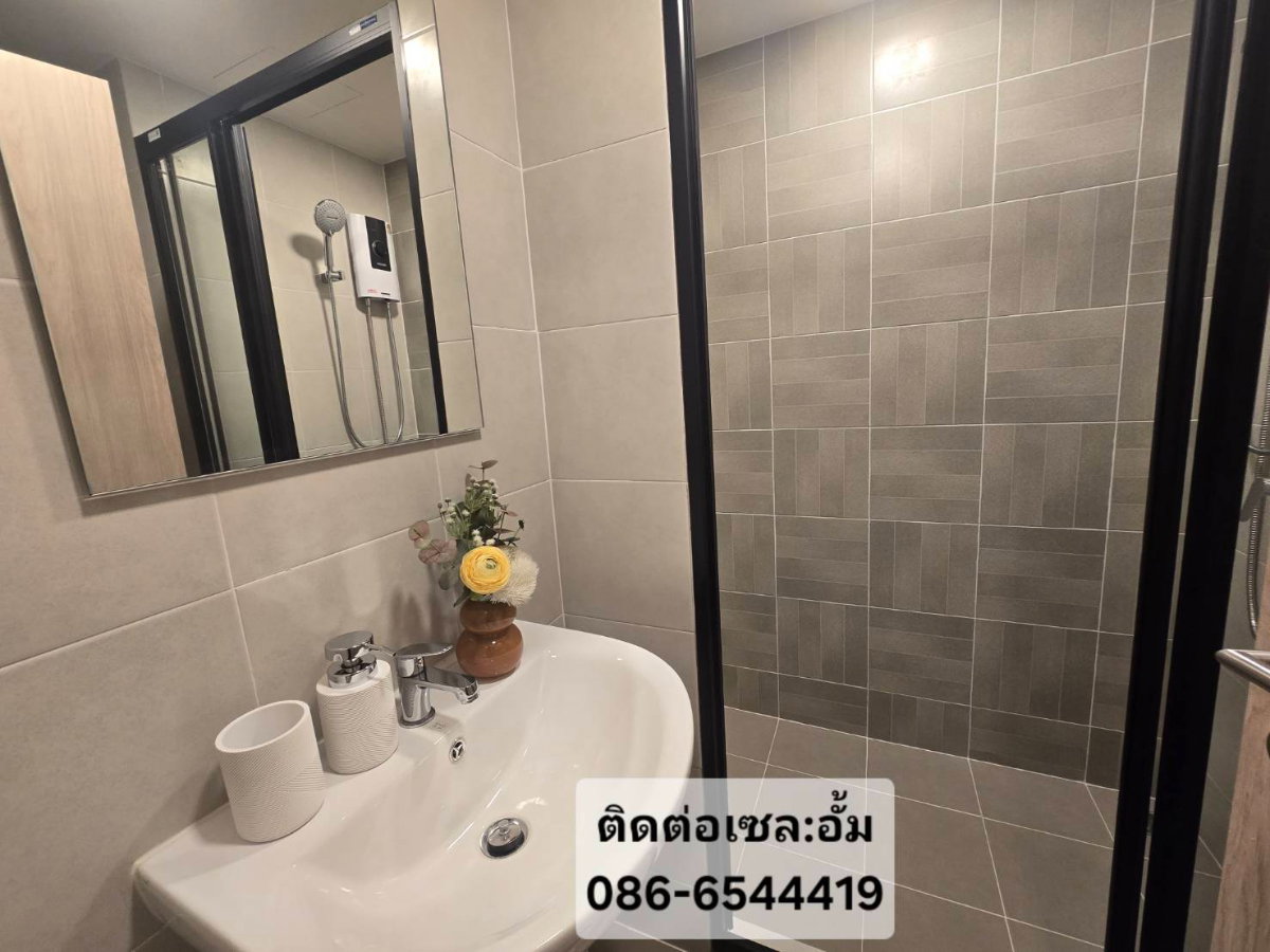 รูป 🔥 ดีคอนโด วิวิด รังสิต ตรงข้าม ม.กรุงเทพ | เริ่ม 1.89 ล้าน | ห้องพร้อมอยู่ | โปรสุดคุ้ม! - รูปที่ 7/10