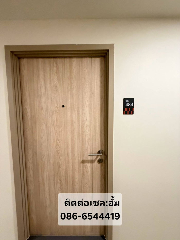 รูป 🏢✨ เปิดตึกใหม่ล่าสุด! CONDO ME นวนคร อาคาร G จากแสนสิริ 🔥 ราคาเริ่มต้นเพียง 1.19 ล้านบาท* - รูปที่ 2/12