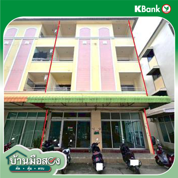 picture SHOP HOUSE 33.2 Sq.w. Muang Phitsanulok Phitsanulok for 6.8M - 41/43