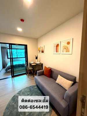 ขายคอนโด : 🏢✨ เปิดตึกใหม่ล่าสุด! CONDO ME นวนคร อาคาร G จากแสนสิริ 🔥 ราคาเริ่มต้นเพียง 1.19 ล้านบาท*
