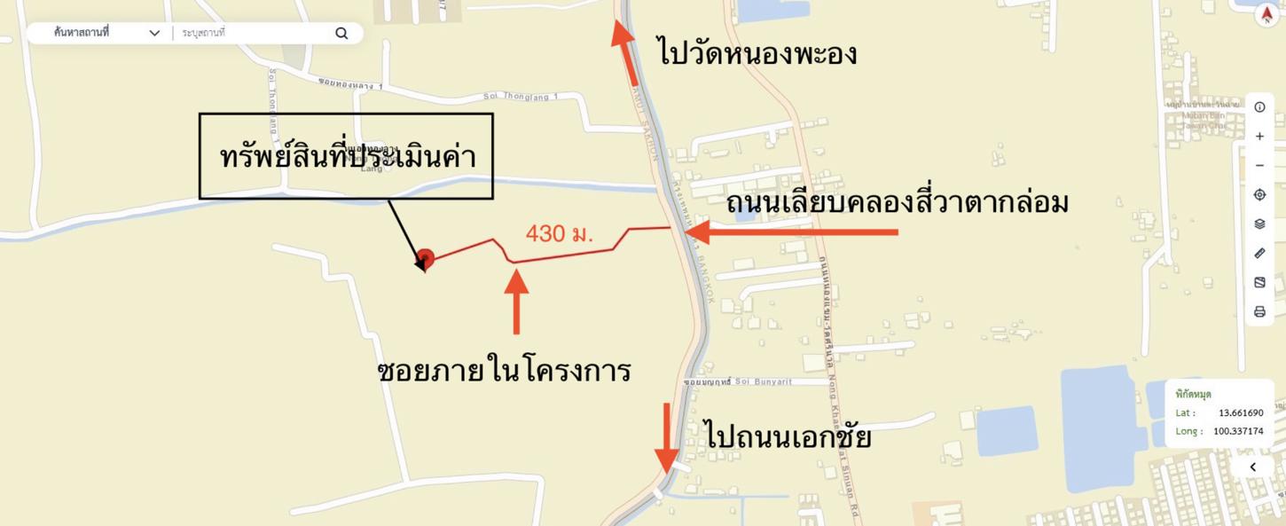 รูป ทาวน์เฮ้าส์ 21.6 ตร.วา ไลโอ บลิซ เพชรเกษม 81/2 กระทุ่มแบน สมุทรสาคร 2.3M - รูปที่ 30/31