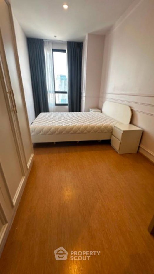 picture 19th-Floor 1-BR Condo At Maru Ladprao 15 Near MRT Ratchadaphisek (ID 1512787) - 2/4