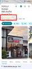 listing thumbnail image 18