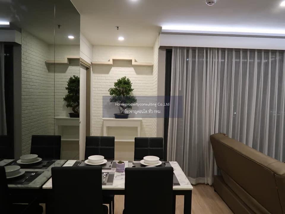 รูป 🏙️✨ FOR RENT: IDEO O2 📩 Interested in this room? Screenshot or copy the link and send us via Line for more details & room viewing. - รูปที่ 8/18