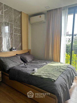Great Value 1-BR At Noble Around Ari Near BTS Ari (ID 3184988)