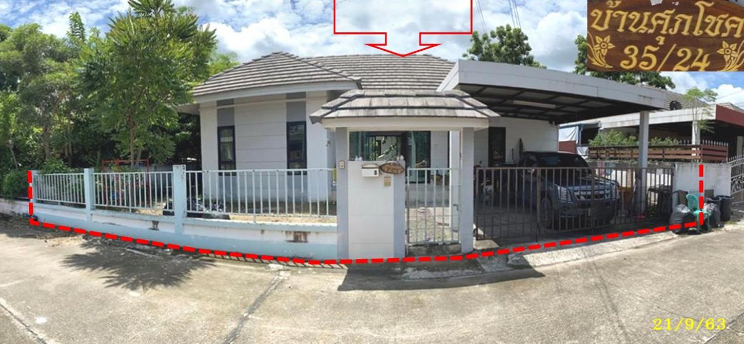 รูป บ้านเดี่ยว 60.3 ตร.วา ดิไอวี่ อมตะ เมืองชลบุรี ชลบุรี 3M - รูปที่ 7/15