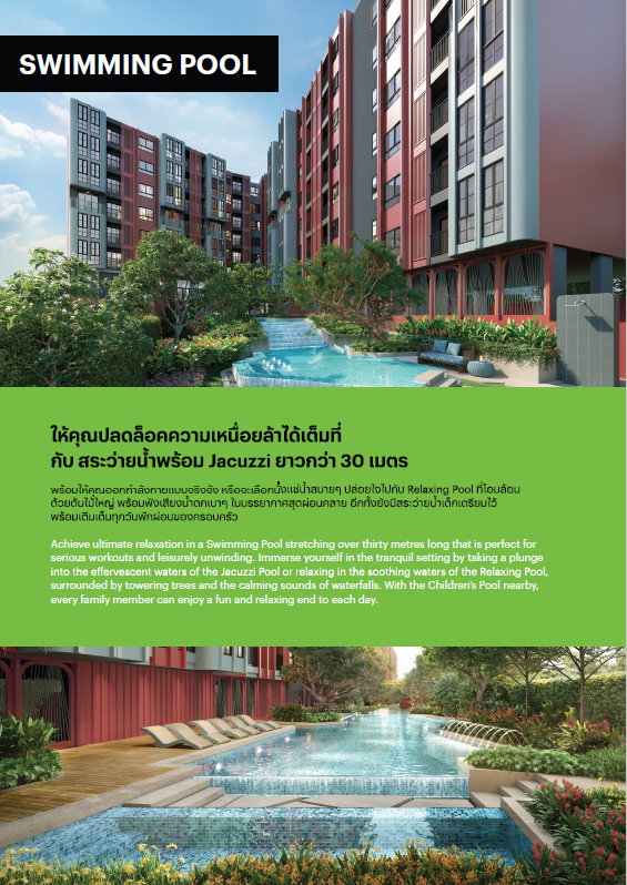 picture The Base Bukit , Good location , Closed to Central - 6/6