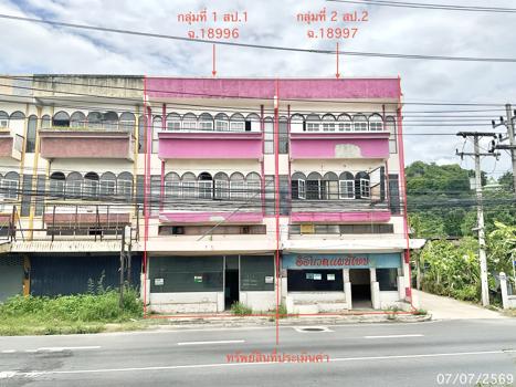 รูป อาคารพาณิชย์ 63.7 ตร.วา เมืองเพชรบุรี เพชรบุรี 5.5M - รูปที่ 42/45
