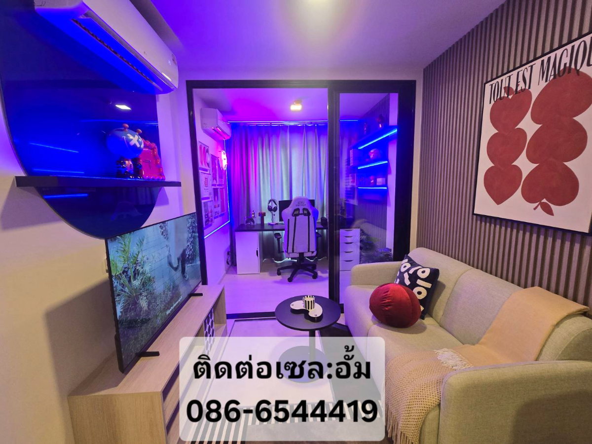 รูป 🔥 ดีคอนโด วิวิด รังสิต ตรงข้าม ม.กรุงเทพ | เริ่ม 1.89 ล้าน | ห้องพร้อมอยู่ | โปรสุดคุ้ม! - รูปที่ 3/6