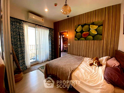 Condos for rent : 100m To BTS Pu Chao | 2-BR Niche Mono Sukhumvit-Puchao (ID 2100572)