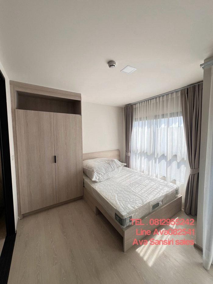 รูป 🏢 dcondo shine ม.ธรรมศาสตร์ ห้อง 26 ตรม 1,890,000 ผ่อน 7,000 บาท ✔ ฟรี ค่าใช้จ่าย ณ วันโอน Tel 0812955242 เซลล์ เอวา - รูปที่ 5/6
