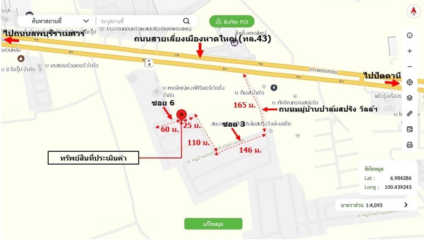 picture HOME 51.4 Sq.w. Hat Yai Songkhla for 4.7M - 34/35