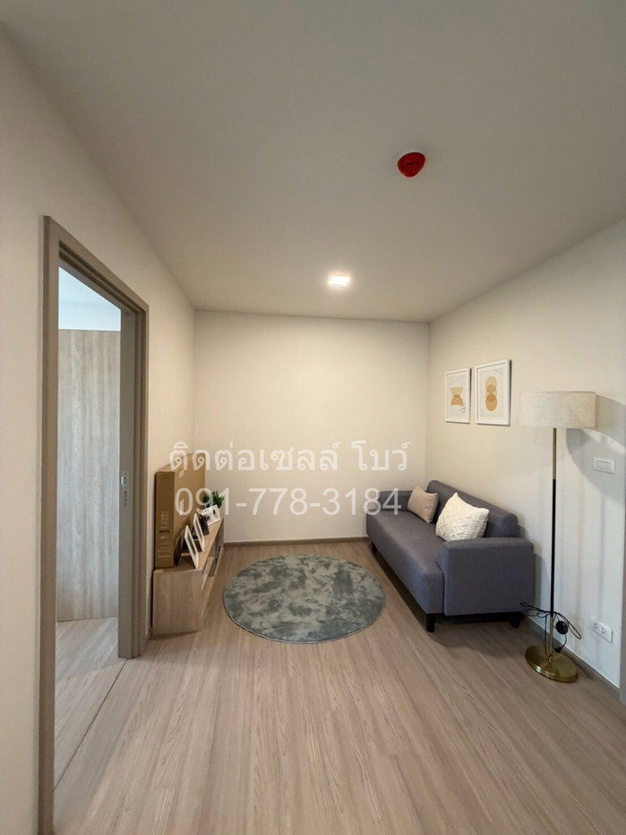 รูป 🏙️ เปิดตึกใหม่ล่าสุด ! CONDO ME นวนคร จากแสนสิริ 🔥 2 ห้องนอน ราคาพิเศษ - รูปที่ 7/12