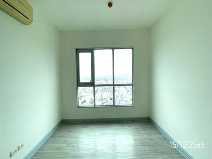 leAspire Ngamwongwan | | Near MRT Nonthaburi Civic Center