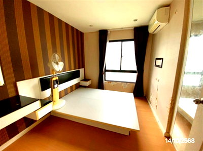 ขายคอนโด : 🏢 ขายคอนโด ไอคอนโด สุขาภิบาล 2 (iCondo Sukhaphiban 2) | ทำเลเสรีไทย