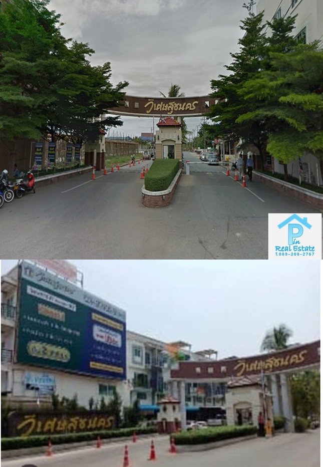 picture 🏡 House for Rent 15,000 THB | 50 sq.w. | Spacious 2-Story Home + Home Office - 10/11