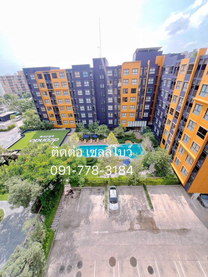 picture  📍 D Condo Shine – Live life to the fullest and enjoy a great lifestyle every day! - 7/7