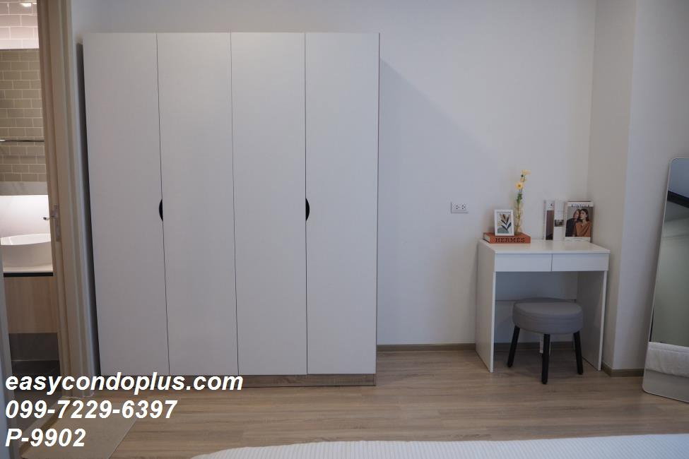 picture 🏷️ P-9902 | XT Phayathai : Spacious Unit, Prime Location! Near BTS Phaya Thai 28,000 THB | Line ID: @easycondoplus | 099-229-6397 - 5/8