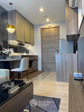 20th-Floor 1-BR The Line Phahon - Pradipat Near BTS Saphan Khwai (ID 3191328)