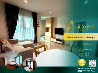 Houses for rent Bang Plee Samut Prakarn : OP02175 - Pleno Sukhumvit - Bangna : MegaBangna 