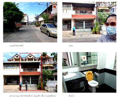 Townhouses for sale Southern Region Industrial Estate Songkhla : TOWN HOUSE 25.6 Sq.w. Hat Yai Songkhla for 4.3M