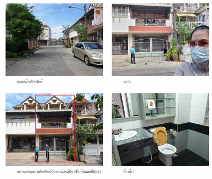 TOWN HOUSE 25.6 Sq.w. Hat Yai Songkhla for 4.3M