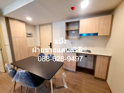 Condos for sale 62 BLOCS Market : 🔥 HOT DEAL! 2-Bedroom Condo in the Heart of Khon Kaen – Ready to Move In, Only 2.9XX Million THB