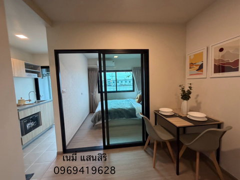 Condo Me Navanakorn â New Building G | 23.47 SQ.M. | 1.39M THB | Ready to Move In + 100,000 THB Gold Gift