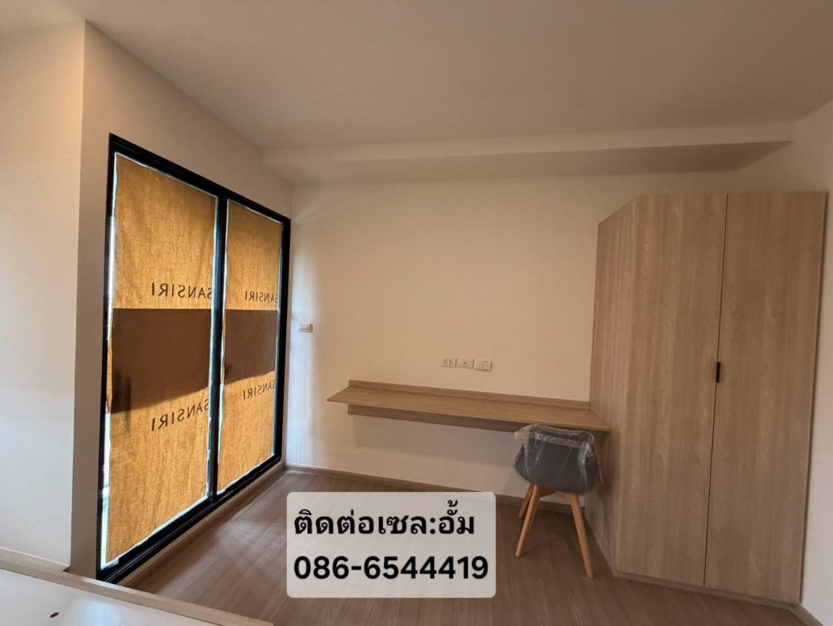 รูป 🏢 ผ่อนถูกกว่าค่าเช่า!VAY AYUTTHAYA | เวย์ อยุธยา คอนโด Sansiri แต่งครบ พร้อมอยู่ ✨💰 เริ่มเพียง 1.29 ล้าน - รูปที่ 13/14