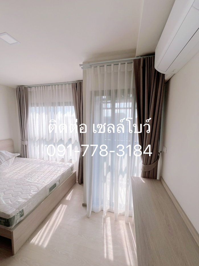 picture  📍 D Condo Shine – Live life to the fullest and enjoy a great lifestyle every day! - 3/7