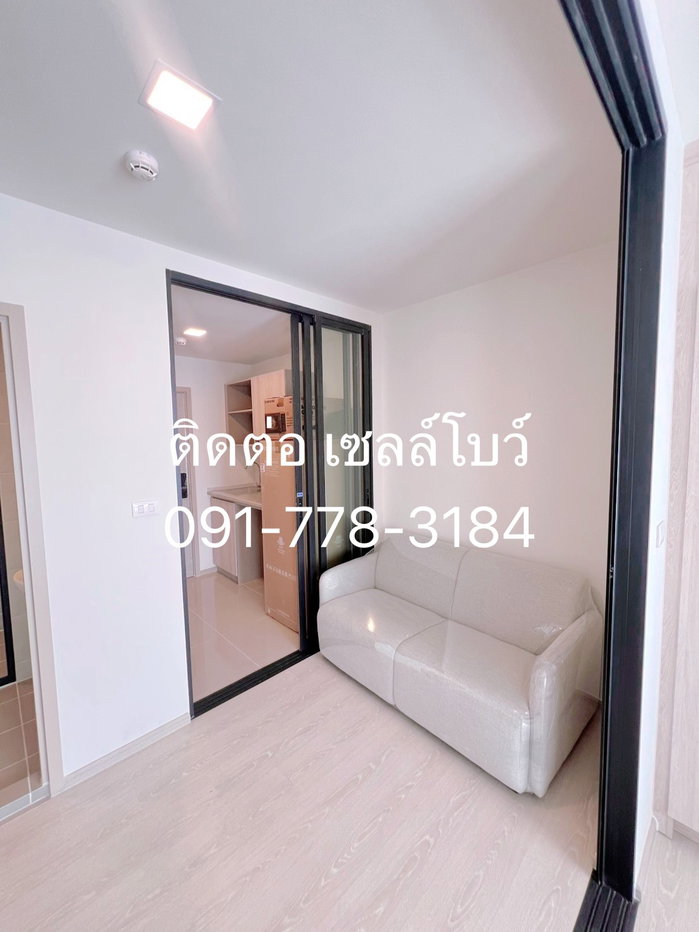 picture  📍 D Condo Shine – Live life to the fullest and enjoy a great lifestyle every day! - 4/7